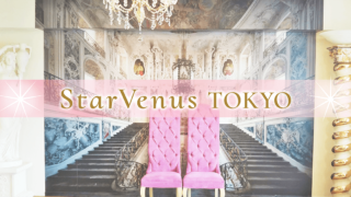 StarVenus TOKYO